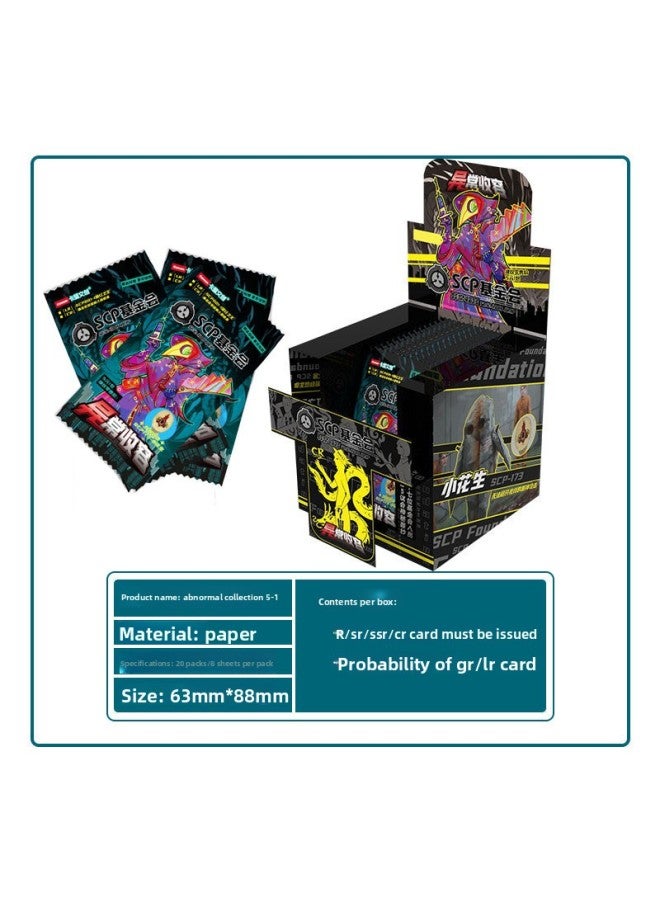 Card League Wen Chuang Hunting Alliance Card Nine Phase Willow Myth Story Legend Abnormal Card Containment Card Book Complete Set